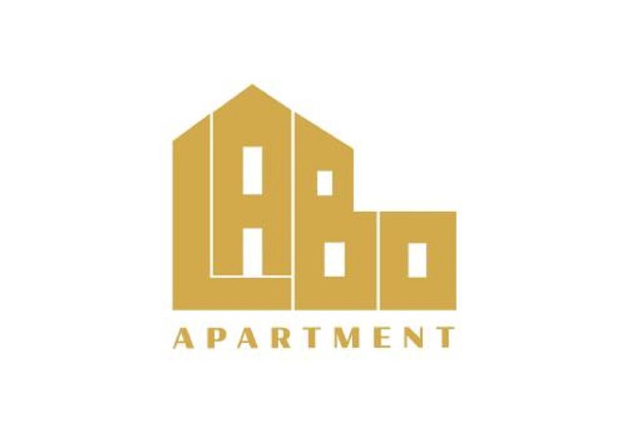 Labo Apartment Bliska Wola - Parking, Klimatyzacja Varsovie Extérieur photo